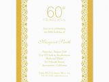 60th Birthday Party Invitations for Him Template 60th Party Invitations Template