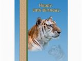 64th Birthday Card 64th Birthday Card with Tiger Zazzle