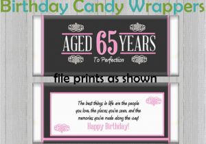 65 Birthday Decorations 65th Birthday Party Favors Hershey 39 S Candy Bar Wrappers