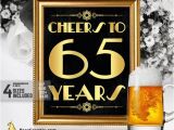 65 Birthday Decorations Cheers to 65 Years Printable Sign 65th Birthday Party