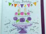 65th Birthday Cards Free Happy 65th Birthday Cards Hand Finished 65th Birthday Cards