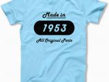 65th Birthday Gift Ideas for Him Funny Birthday T Shirt 65th Birthday Gift Ideas for Her