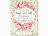 65th Birthday Invitation Wording 65th Birthday Invitations Women 39 S Birthday Invites 60th