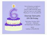 6th Birthday Party Invitation Wording 6th Lavender Birthday Cake Invitation Zazzle