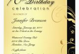70 Birthday Invitation Wording 70th Birthday Party Elegant Gold Floral Invites 5 25