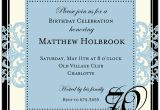 70 Birthday Invites 70th Birthday Party Invitations Wording Free Invitation