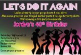 70 S Birthday Party Invitations Custom 70s Party theme Party Invitation I Create You Print
