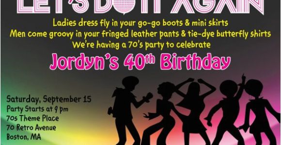 70 S Birthday Party Invitations Custom 70s Party theme Party Invitation I Create You Print