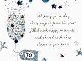 70th Birthday Cards for Him Male 70th Birthday Greeting Card Cards Love Kates