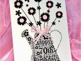 70th Birthday Flowers Delivered 70th Happy Birthday Flower Sparkle Card by Sew Very