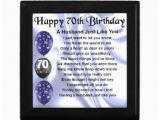 70th Birthday Gifts for Man Husband 70th Birthday Gifts On Zazzle