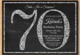70th Birthday Invitations Wording Samples 70th Birthday Party Invitations Party Invitations Templates