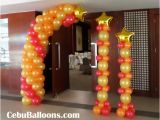 75th Birthday Decorations Party City 1950s 60s Cebu Balloons and Party Supplies