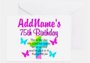 75th Birthday Greeting Cards 75th Birthday 75th Birthday Greeting Cards Cafepress