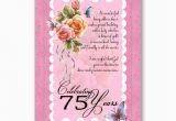 75th Birthday Greeting Cards 75th Birthday Greeting Card Roses and butterfly