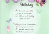 75th Birthday Greeting Cards 75th Happy Birthday Greeting Card Cards Love Kates