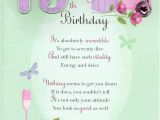 75th Birthday Greeting Cards 75th Happy Birthday Greeting Card Cards Love Kates