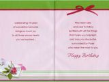 75th Birthday Greeting Cards Amazing Woman Flowers On Table 75th 1 Card 1 Envelope