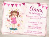 7th Birthday Invitation for Girl Baby Doll Party Invitation Doll Girl 7th Birthday Invitation