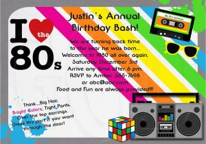 80 S themed Birthday Invitations 1980 39 S Invitation 80 39 S theme Party Digital File