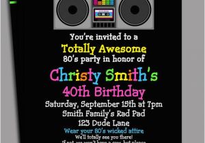 80 S themed Birthday Invitations 80s Party Invitation Printable or Printed with Free