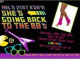 80 S themed Birthday Invitations 80s theme Party Invitations A Birthday Cake