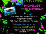 80 S themed Birthday Invitations Back to the Eighties 80s Invite Adult Adults Birthday