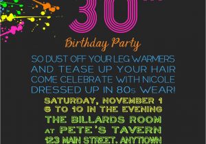 80 S themed Birthday Invitations Printable 80s theme Invitation