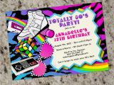 80 S themed Birthday Invitations totally 80s 1980s themed Birthday Party Invitations