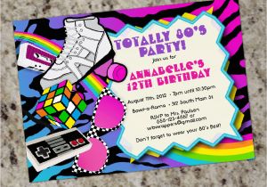 80 S themed Birthday Invitations totally 80s 1980s themed Birthday Party Invitations