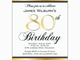 80 Year Old Birthday Invitations Free Printable 80 Years Old Birthday Invitations Template