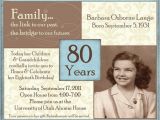 80 Year Old Birthday Party Invitations 80th Birthday Party Invitation Birthday Pinterest 80