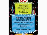 80 Year Old Birthday Party Invitations Cake 80th Birthday Invitations Paperstyle