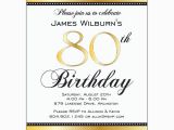 80 Year Old Birthday Party Invitations Free Printable 80 Years Old Birthday Invitations Template