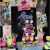 80s Birthday Party Decorations Awesome 80 39 S Birthday Party Ideas