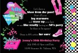 80s Birthday Party Invitation Wording 80s Party Invitations Template Free Oxsvitation Com