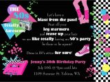 80s Birthday Party Invitation Wording 80s Party Invitations Template Free Oxsvitation Com