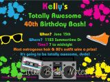 80s Birthday Party Invitation Wording 80s theme Birthday Invitations Best Party Ideas