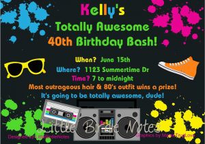 80s Birthday Party Invitation Wording 80s theme Birthday Invitations Best Party Ideas