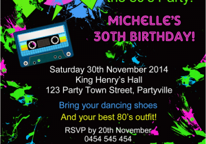 80s Birthday Party Invitation Wording Back to the Eighties 80s Invite Adult Adults Birthday