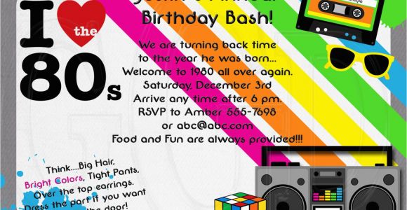 80s theme Birthday Invitations 1980 39 S Invitation 80 39 S theme Party Digital File