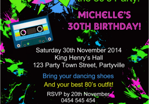 80s theme Birthday Invitations Back to the Eighties 80s Invite Adult Adults Birthday