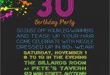 80s theme Birthday Invitations Printable 80s theme Invitation