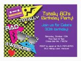 80s theme Birthday Invitations totally 80 39 S theme Birthday Party Invitations Zazzle