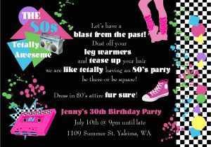 80s themed Birthday Party Invitations 80s Party Invitations Template Free Oxsvitation Com