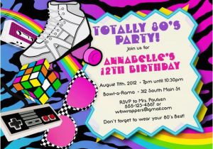 80s themed Birthday Party Invitations totally 80s 1980s themed Birthday Party Invitations