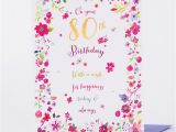 80th Birthday Card Message 80th Birthday Card Happiness today and Always Only 99p
