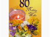 80th Birthday Card Message 80th Birthday Wishes Birthday Card Zazzle Ca