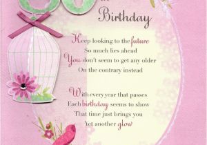 80th Birthday Card Message 80th Happy Birthday Greeting Card Lovely Verse Embellished
