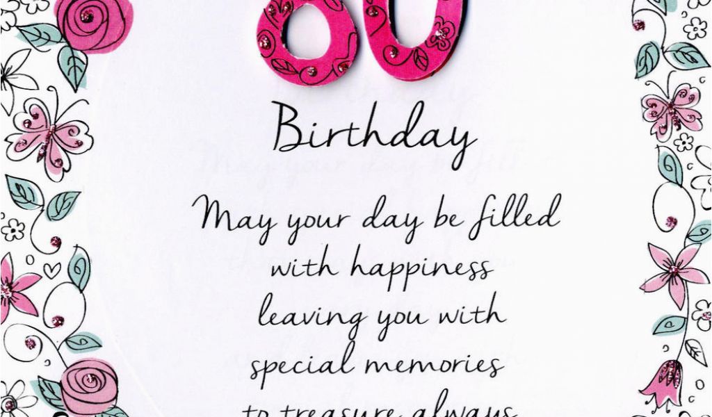 80th-birthday-card-message-female-80th-birthday-greeting-card-cards
